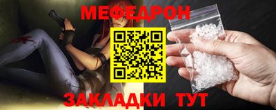первитин Свободный