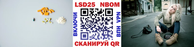 Лсд 25 экстази кислота  продажа наркотиков  Тольятти 