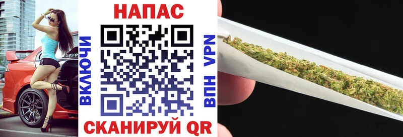Шишки марихуана Amnesia  наркотики  KRAKEN онион  Тольятти 